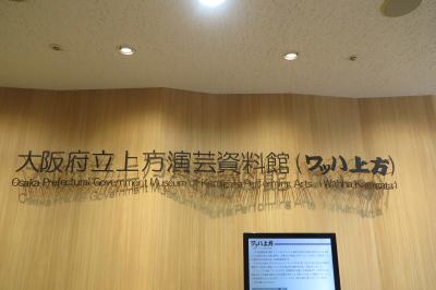 見学の価値あり