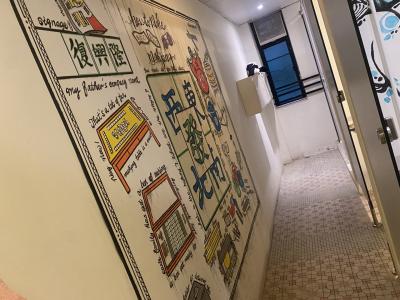 お部屋のバスルーム