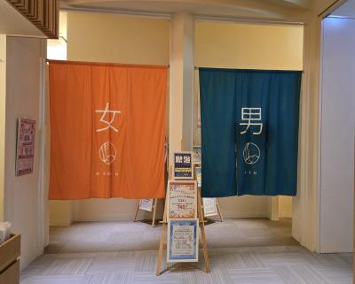 サイコーです(^▽^)/