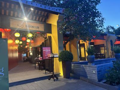 ちょっぴり残念