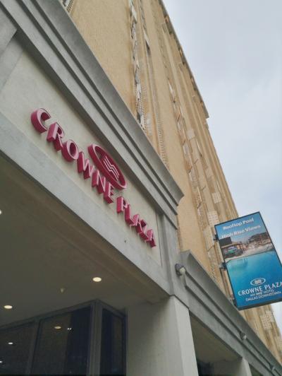 がっつり朝食をとり、動き出すにはいいホテル