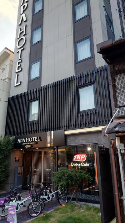 コスパが良く、綺麗な部屋でした