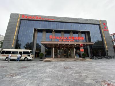 北京首都空港近くで早朝便にはよい