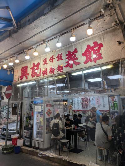 土鍋炊き釜めし