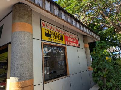 デラナウで両替のできる場所