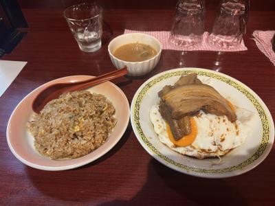 麺飯天国