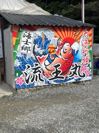 隠れ家的な牡蠣小屋