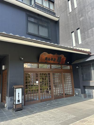 夕食が部屋食なのが嬉しい