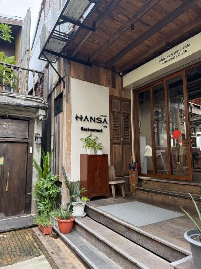 おいしくて景色も良し、ただ高い！