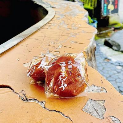 「松泉堂本店」塩原温泉に古くからある温泉まんじゅう屋さん！食べ歩きにも♪