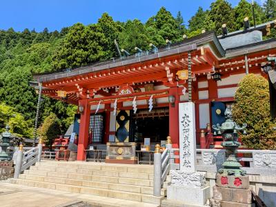 江戸時代から人気の大山参り