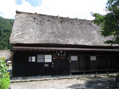 清潔で快適