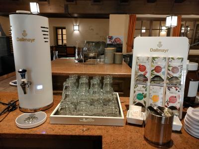 お茶はダルマイヤー