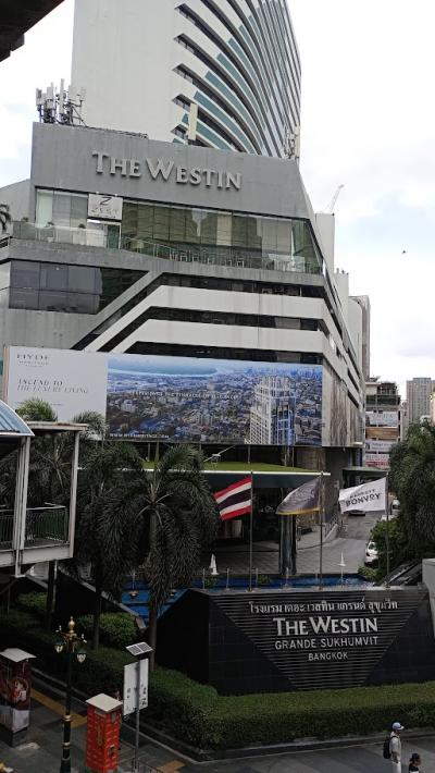 便利が一番！さすがのウエスティンのサービスです