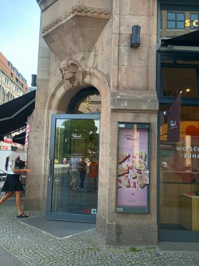 老舗のチョコレート店