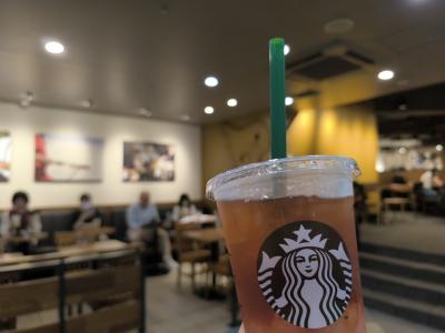 朝は、先んじてスターバックスコーヒーが開店