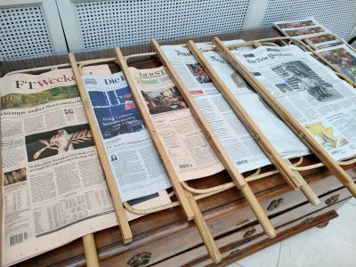 新聞も複数あり、くつろいで読めます。