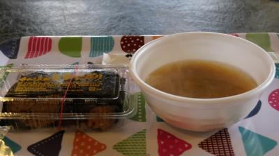 実質、仁木町の道の駅です