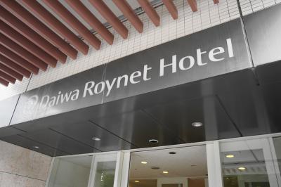 地図で見る程便利ではないのですが、部屋は広くて十分でした。