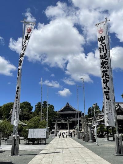 豊川稲荷の総本山。神社ではなくお寺です。