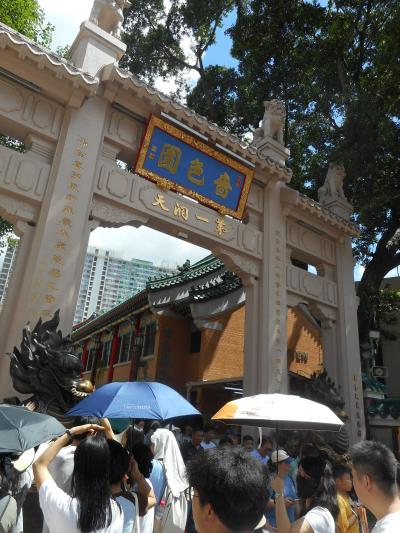 「道教」についての知識はあったほうが楽しめる