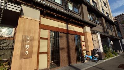 おすすめの和風ホテル