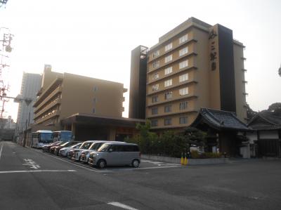 高知城下の天然温泉　三翠園