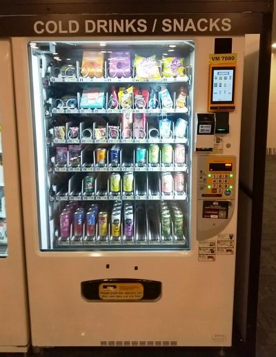 両替と自動販売機