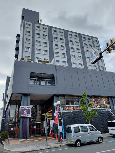 最高に良かったです。