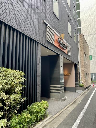 部屋は狭いが駅から近い