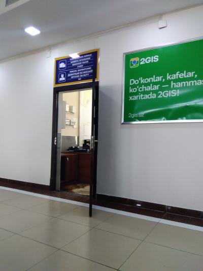 バスでも移動が可能です