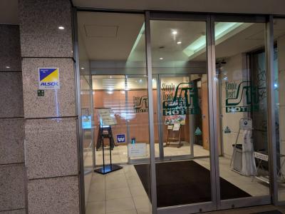 シンプルハートホテル大阪