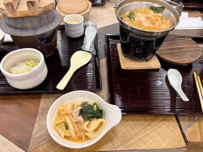 初めての石和温泉