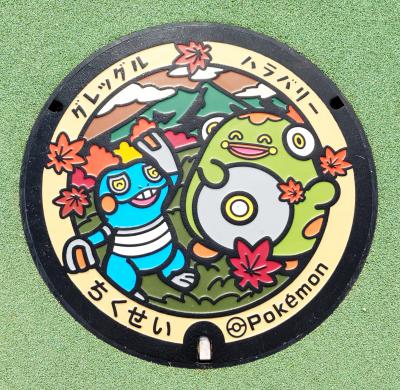 ポケモンマンホール