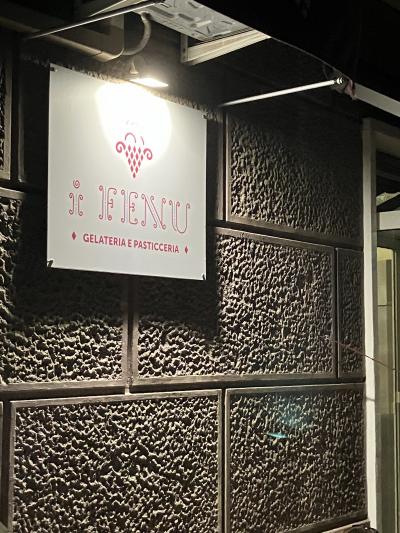 サルディーニャを代表するジェラテリアの一軒