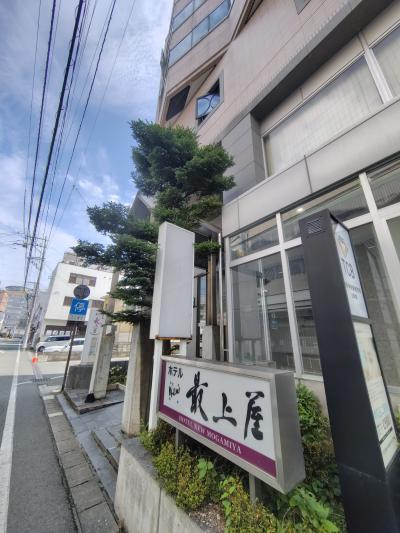 山形駅からほど近く