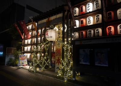 馬ホルモン煮込みが絶品