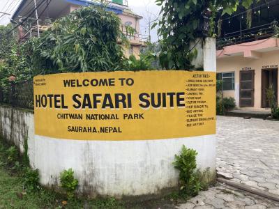 スタッフが親切な宿