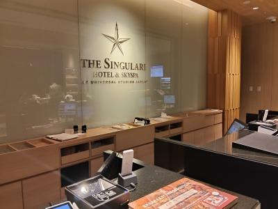 ザ シンギュラリ ホテル & スカイスパ アット ユニバーサル スタジオ ジャパン
