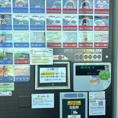 保安検査場のすぐ横