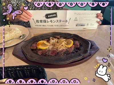 ファミリー向けですが　・・・