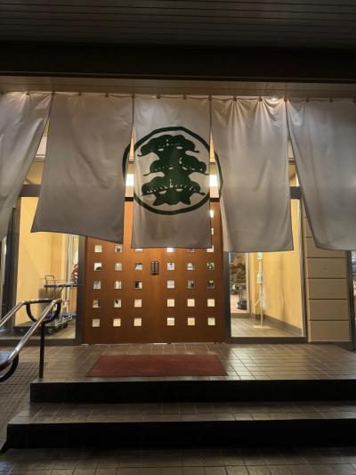 観光地にも近く日本の温泉を堪能