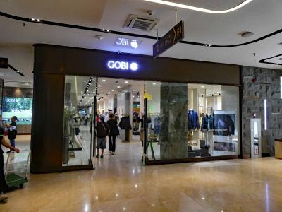 高級品が売られているショッピング・モール