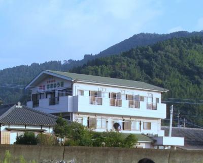 民宿 はまゆう荘