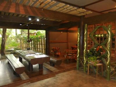 南阿蘇俵山温泉　旅館　竹楽亭