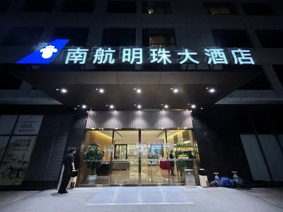 南方航空の乗継旅客ホテル無料宿泊サービスで利用しました