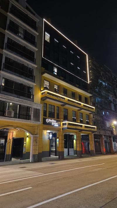 マカオにしては安いホテル。旅行代理店の対応は酷かったが、、、