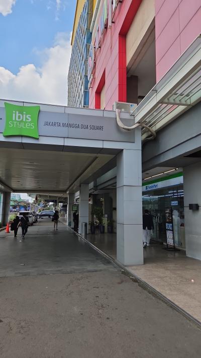 朝食ブッフェ無料。超リーズナブルなホテル。ジャカルタの常宿