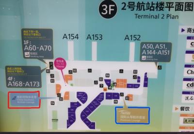 豪華なマッサージチェアがあります