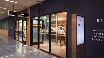 激込みラウンジ Diamond Lounge Terminal B